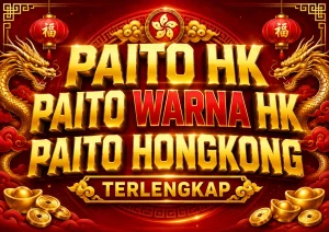 paito hk